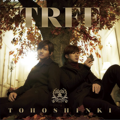 동방신기 (東方神起) - Tree (CD+DVD) (Type B)