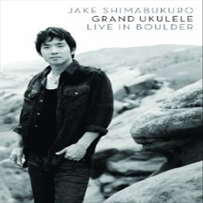 Jake Shimabukuro - Grand Ukulele: Live in Boulder (DVD)(2013)