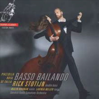 춤추는 더블베이스 (Basso Bailando) (SACD Hybrid) - Rick Stotijn