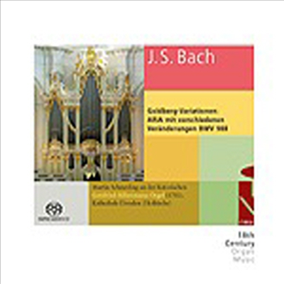 바흐 : 골드베르크 변주곡 (Bach : Goldberg Variations BWV.988) (SACD Hybrid)(Digipack) - Martin Schmeding