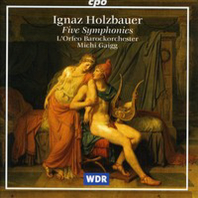 홀츠바우어: 5개의 교향곡 (Holzbauer: Five Symphonies)(CD) - Michi Gaigg