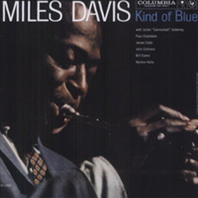 Miles Davis - Kind Of Blue (Mono Version)(180G)(LP)