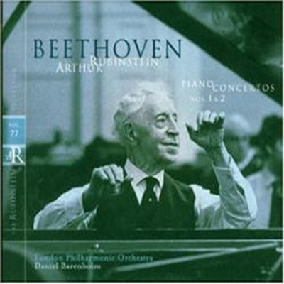 베토벤 : 피아노 협주곡 1, 2번 (Beethoven : Piano Concerto No.1 Op.15, No.2 Op.19)(CD) - Arthur Rubinstein