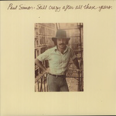 Paul Simon - Still Crazy After All These Years (180G)(LP)