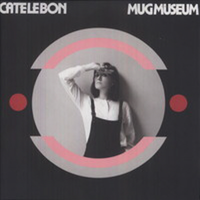 Cate Le Bon - Mug Museum (Coloured Vinyl)(180G)(LP+CD)