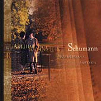 슈만 : 크라이슬레리아나, 판타지 (Schumann : Kreisleriana Op.16, Phantasie Op.17 (Rubinstein Collection, Vol.52)(CD) - Arthur Rubinstein