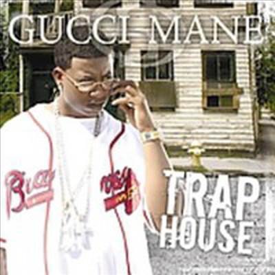 Gucci Mane - Trap House (Clean Version)