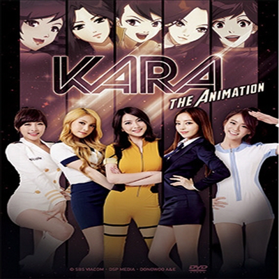 카라 (Kara) - The Animation (지역코드2)(DVD)