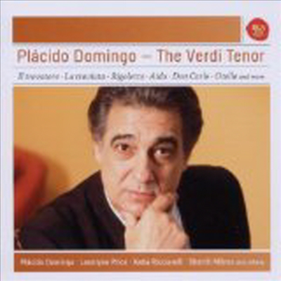 플라시도 도밍고 - 베르디 테너 (Placido Domingo - The Verdi Tenor)(CD) - Placido Domingo
