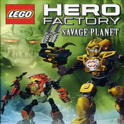Lego Hero Factory: Savage Planet (레고 히어로 팩토리: 세비지 플래닛) (지역코드1)(한글무자막)(DVD)(2011)