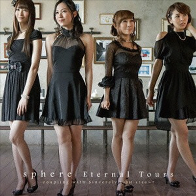 Sphere (스피아) - Eternal Tours (CD+DVD) (Type D)