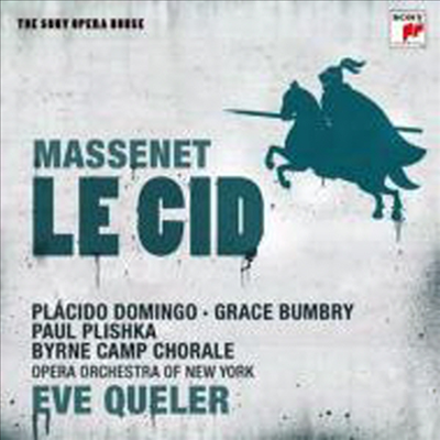 마스네 : 르 시드 (Massenet : Le Cid) - Grace Bumbry