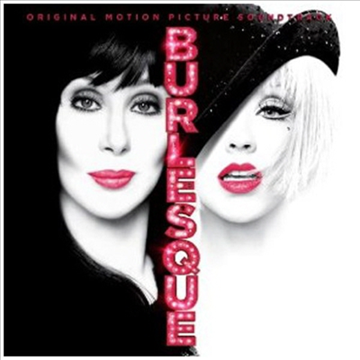 Christina Aguilera/Cher - Burlesque (벌레스크) (Soundtrack)(CD)