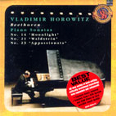 베토벤 : 피아노 소나타 8 '비창', 14 '월광', 21 '발트스타인', 23번 '열정' (Beethoven : Piano Sonatas Nos.8 'Pathetique', 14 'Moonlight', 21 'Waldstein', 23 'Appassionata')(CD) - Vladimir Horowitz
