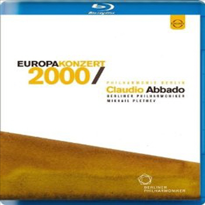 2000년 유로파콘체르트 - 베토벤: 교향곡 9번 '합창' & 피아노 협주곡 2번 (Europakonzert 2000- Beethoven: Symphony No.9 'Choral' & Piano Concerto No.2) (Blu-ray) (2014) - Claudio Abbado