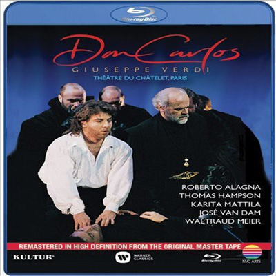 베르디: 돈 카를로 (Verdi: Don Carlos) (한글무자막)(Blu-ray) (2014) - Roberto Alagna