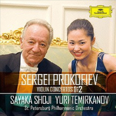 프로코피에프: 바이올린 협주곡 1, 2번 (Prokofiev Violin Concertos No.1 & 2) (SHM-CD)(일본반) - Sayaka Syoji