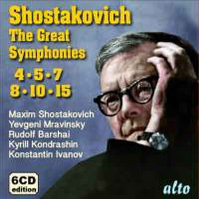 쇼스타코비치: 위대한 6개의 교향곡 (Shostakovich: Great Symphonies Nos. 4, 5, 7, 8, 10 &amp; 15) (6CD Boxset) - Kyril Kondrashin