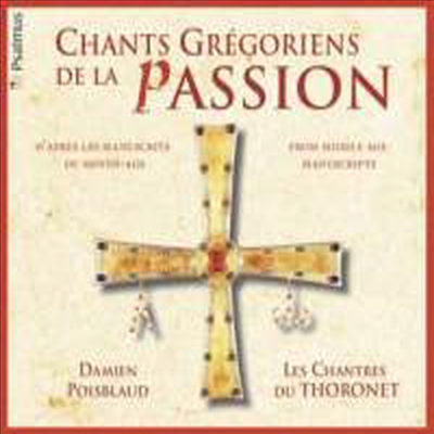 그레고리안 성가 (Chant Gregoriens de la Passion)(Digipack)(CD) - Damien Poisblaud