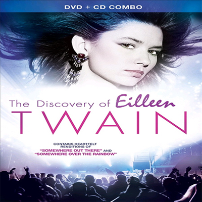 Shania Twain - Shania : The Discovery Of Eileen Twain (CD+DVD)(CD)