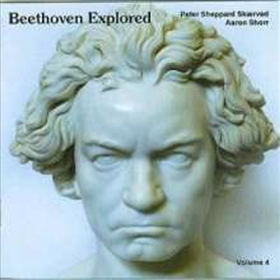 베토벤: 바이올린 소나타 4, 5번 '봄' (Peter Sheppard Skaerved - Beethoven Explored Vol.4) - Peter Sheppard Skaerved