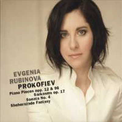 프로코피에프: 피아노 작품집 (Prokofiev: Works for Piano) (Digipak)(CD) - Evgenia Rubinova