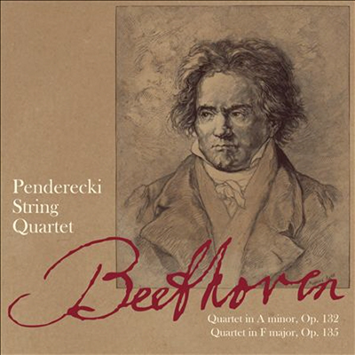 베토벤: 현악 사중주 15번 & 16번 (Beethoven: Stirng Quartets Nos.15 & 16)(CD) - Penderecki String Quartet
