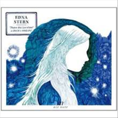 피아노 작품집 (Edna Stern - Piano des Lumieres) (Digipak) - Edna Stern