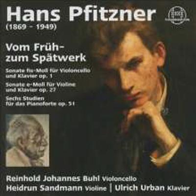 피츠너: 바이올린 소나타 & 첼로 소나타 (Pfitzner: Violin Sonata & Cello Sonata)(CD) - Reinhold Johannes Buhl