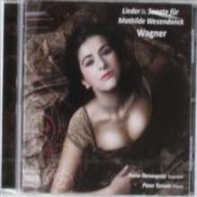 바그너: 피아노와 소프라노를 위한 가곡집 (Wagner: Lieder for Piano &amp; Soprano)(CD) - Anne Renouprez