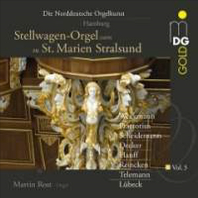 북독일 오르간 작품집 (North German Organ Music Vol. 3)(CD) - Martin Rost