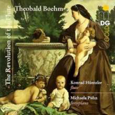 플루트 음악의 진화 (Theobald Boehm - The Revolution of the Flute)(CD) - Konrad Hunteler (flute)