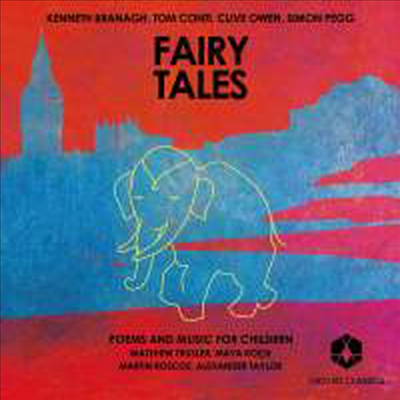 동화 - 어린이를 위한 시와 음악 (Fairy Tales - Poems and Music for Children)(CD) - 여러 아티스트