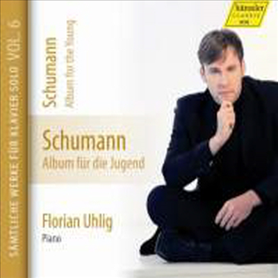 슈만: 어린이를 위한 앨범 (Schumann: Album for the Young, Op. 68)(CD) - Florian Uhlig