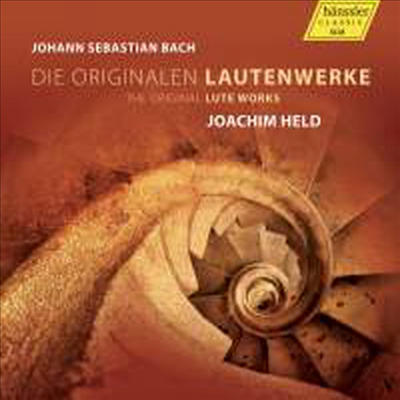 바흐: 류트 작품집 (Bach: The Original Lute Works)(CD) - Joachim Held