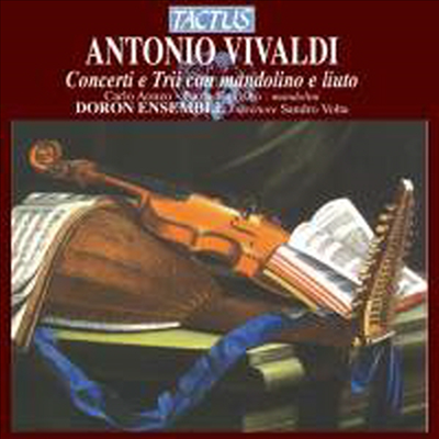 비발디: 만돌린을 위한 협주곡과 실내악집 (Vivaldi: Concerto &amp; Chamber Trio for Mandolin)(CD) - Sandro Volta
