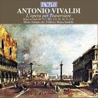 비발디: 플루트를 위한 협죽곡과 소나타 (Vivaldi: Flute Concertos &amp; Sonatas)(CD) - Marcello Gatti