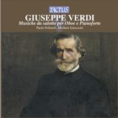 오보에와 피아노로 연주하는 베르디 (Verdi: Works for Piano &amp; Oboe) - Paolo Pollastri