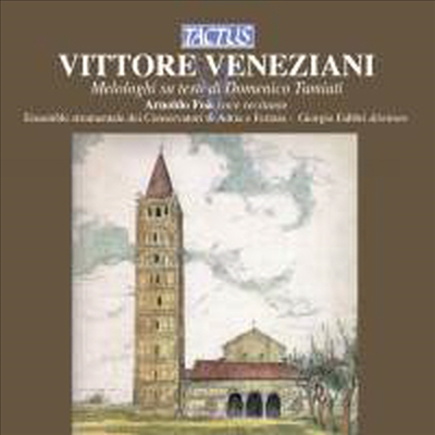 베네치아니: 파리지나 (Veneziani: Parisina)(CD) - Giorgio Fabbri