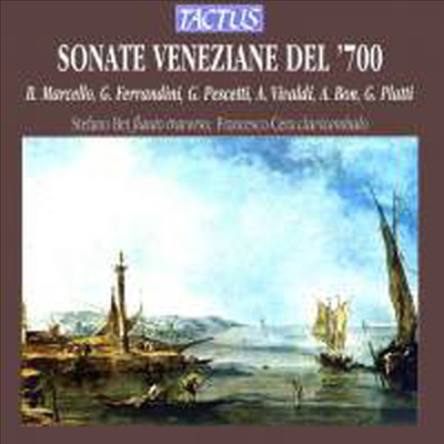 플루트와 하프시코드를 위한 이탈리아 소나타 (Sonatas for Flute & Harpsichord Italy - Sonate Veneziane Del '700) - Francesco Cera