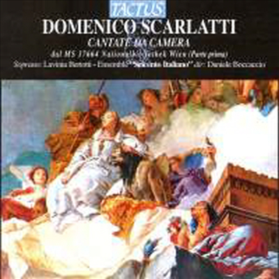 스카를라티: 실내 칸타타 작품집 (Scarlatti: Cantate da camera) - Lavinia Bertotti