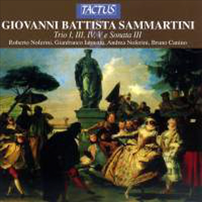 삼마르티니: 삼중주와 첼로 소나타 (Sammartini: Trios Nos.1, 3, 4, 5 & Cello Sonata) - 여러 아티스트