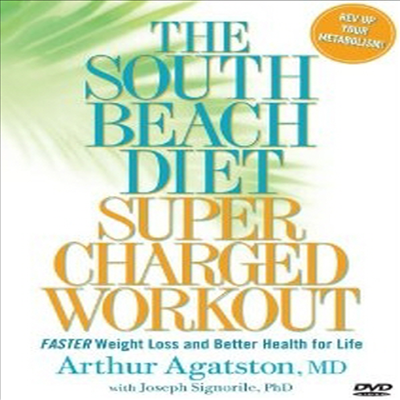 The South Beach Diet Super Charged Workout (사우스 비치 다이어트 슈퍼 챠지드 워크아웃) (지역코드1)(한글무자막)(DVD)