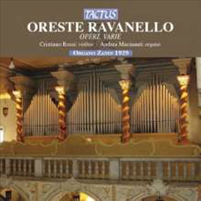 라바넬로: 오르간 독주와 바이올린이 함께한 작품집 (Ravanello: Organ Solo Works and with Violin) - Andrea Macinanti