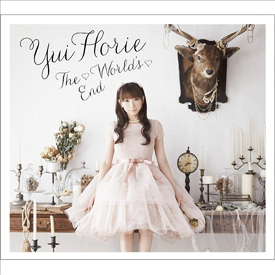 Horie Yui (호리에 유이) - The World&#39;s End (CD+DVD) (초회한정반)