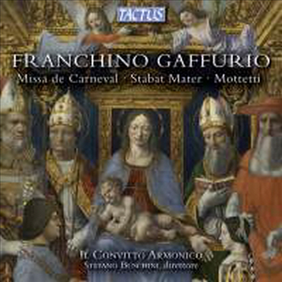 가퓌리오: 미사 사육제 &amp; 스타바트 메테르 (Gaffurio: Missa De Carneval &amp; Stabat Mater)(CD) - Il Convitto Armonico