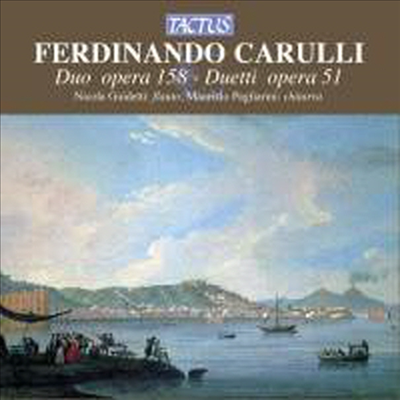 카룰리: 플루트와 기타를 위한 이중주 작품집 (Carulli: Duo for Flute & Guitar Op.51, 158)(CD) - Maurizio Pagliarini