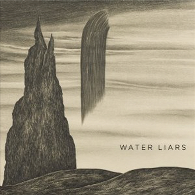 Water Liars - Water Liars (LP)