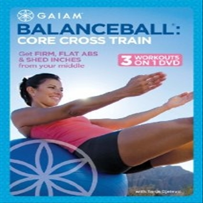Balance Ball: Core Cross Train (밸런스 볼 : 코어 크로스 트레인) (지역코드1)(한글무자막)(DVD)