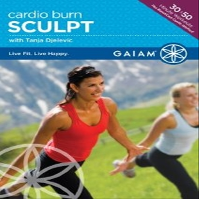 Cardio Burn Sculpt (카디오 번 스컬프트) (지역코드1)(한글무자막)(DVD)